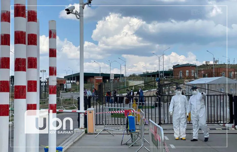 Алтанбулаг боомтоор зорчих тээврийн хөдөлгөөнийг хязгаарласан хугацааг энэ сарын дуустал сунгажээ