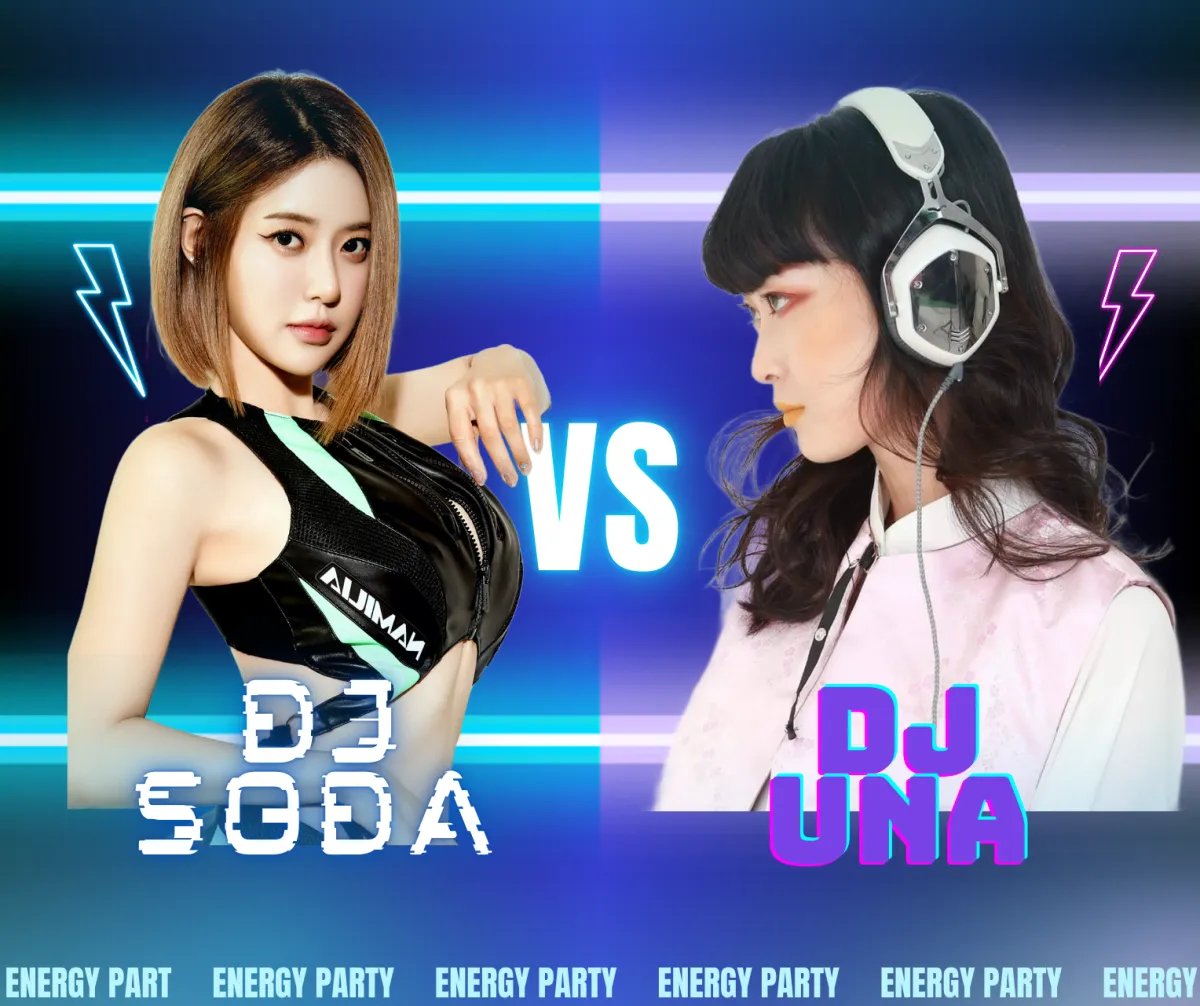 DJ UNA + DJ SODA ХЭН НЬ ИЛҮҮ ВЭ?