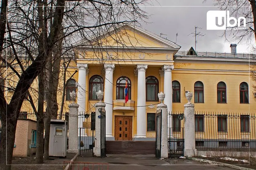 ЭСЯ: ОХУ-аас нутаг буцах хүсэлтэй Монгол иргэд ЭСЯ, Консултай холбогдох боломжтой
