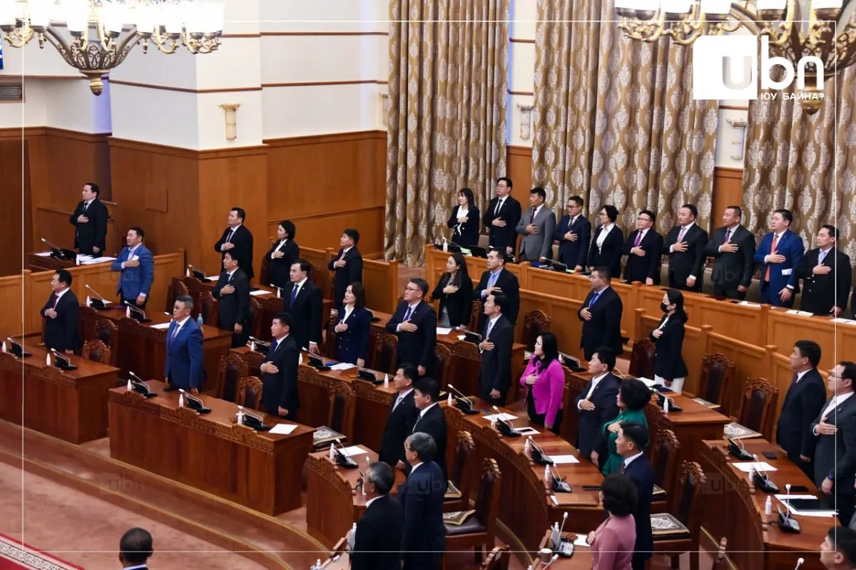 УИХ-ын 2022 оны ээлжит бус чуулган өндөрлөлөө