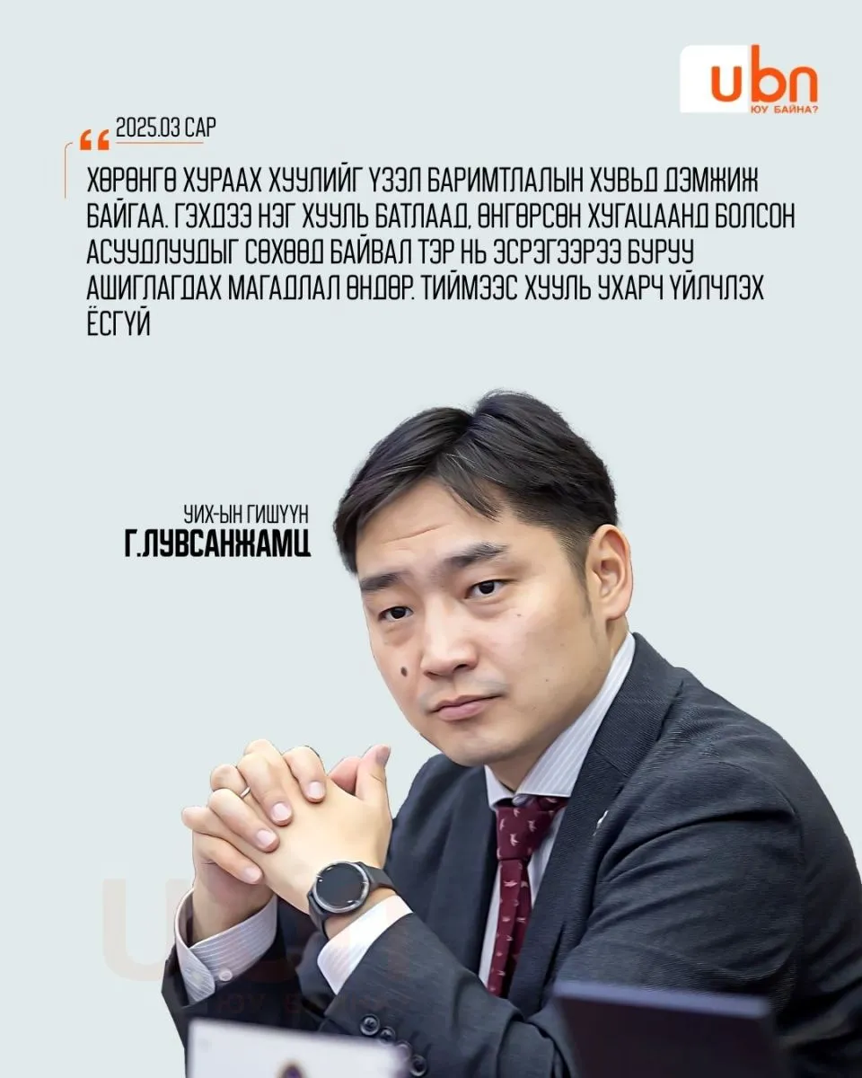 legacy:bairsuurihurunguhuraah/14.jpg