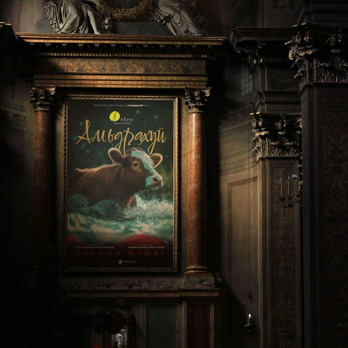 legacy:454379095_3795679994031793_5276884489777995905_n.jpg