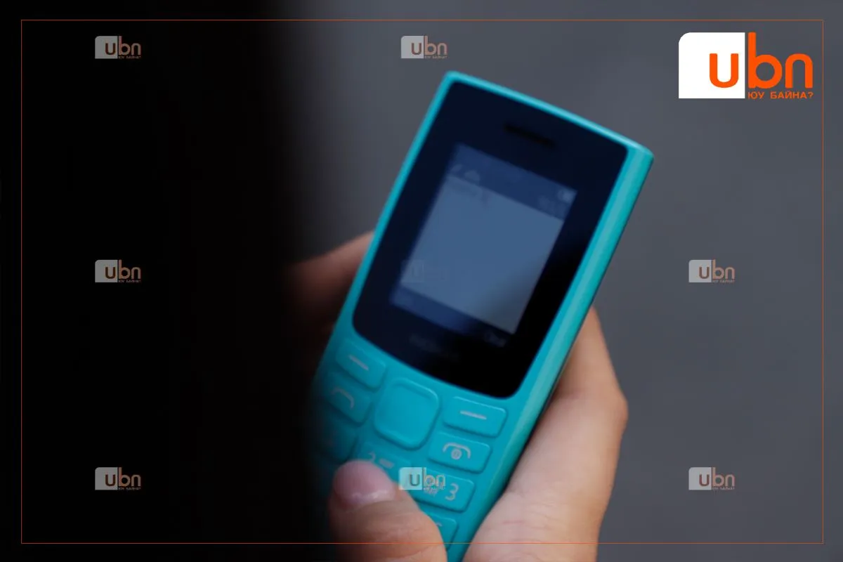 СЭДЭВ: Залуус ухаалаг гар утаснаас татгалзаж, NOKIA барих болжээ