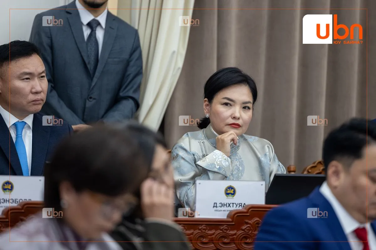 legacy:enkhtuya gishuun/бсөб.jpg