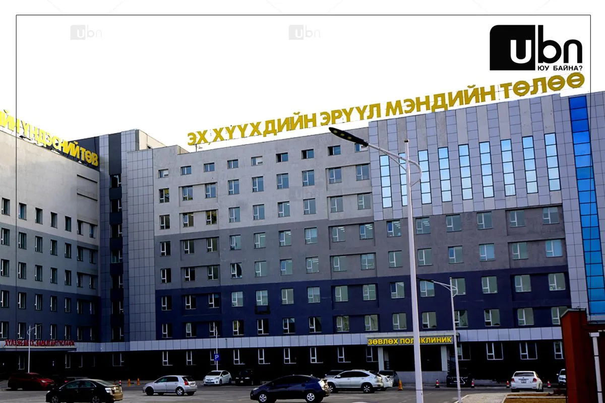 Яармагийн 300 ортой эмнэлэг 17 хүүхдэд тариа андуурч хийсэн эсэх асуудлыг цагдаагийн байгууллага шалгаж байна