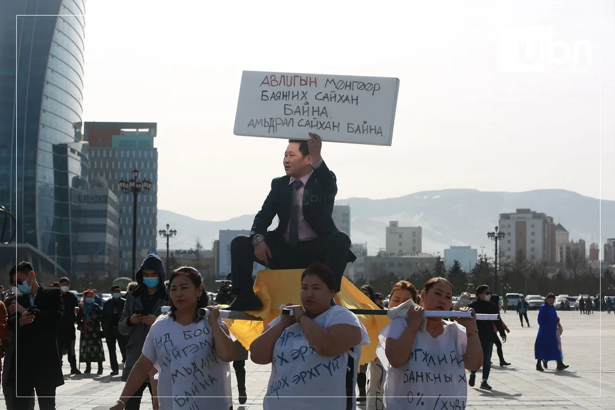 legacy:nvtsgen emegteichuud jagsaal/4.jpg