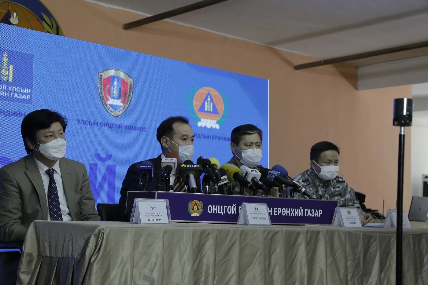 "БНСУ-аас бусад улсад цөөн хүн байгаа учраас таван шалгуур үзүүлэлтээс гадна бусад иргэд багтаад ирсэн"
