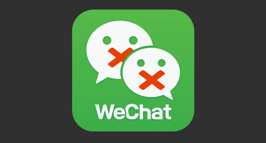 legacy:upload/images/ni/2020/08/11/WeChat_bans-890x480-162937-18005013.png