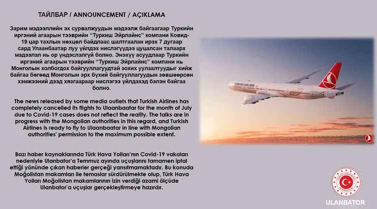 legacy:post/6 сар/6,17/201573504_4704189119596641_953654584191320826_n.png