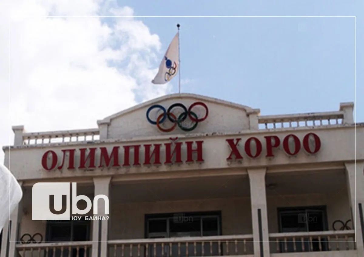 Э.Цэндбаатар МҮОХ-нд ДАШТ-д оролцох хүсэлтээ хүргүүлэхээ мэдэгдлээ