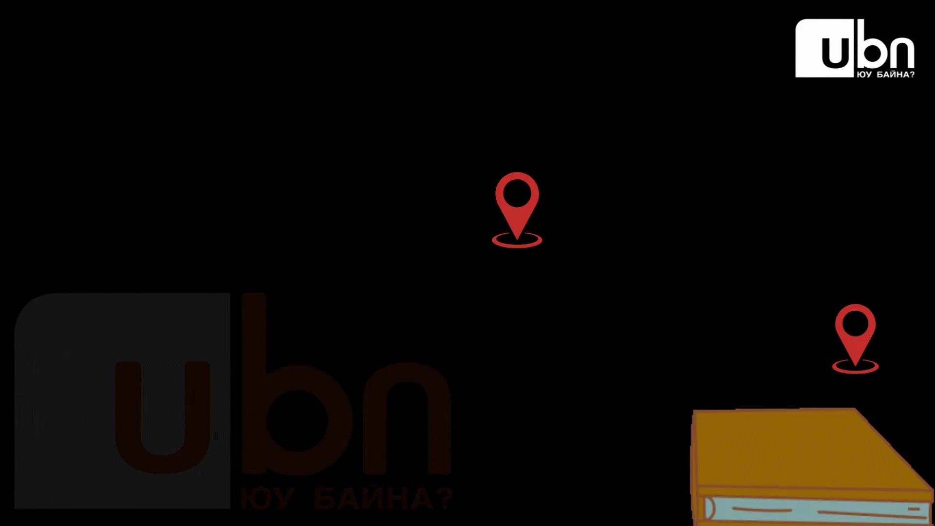 legacy:Visual Toim/atg visual zaswar/АТГ визуал 1 (25).gif
