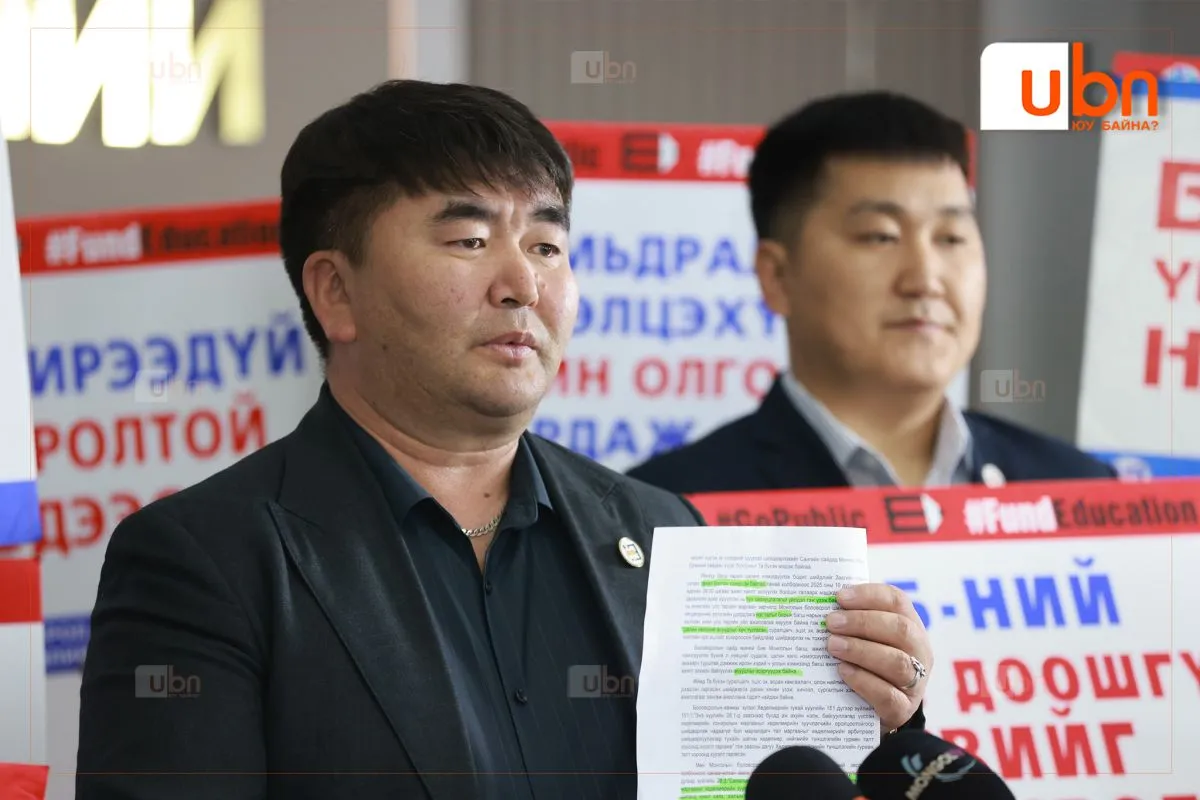 З.Цогтгэрэл: ЗГ цалин нэмэхтэй холбоотой хэлэлцээрээр хүлээсэн үүргээ биелүүлэхгүй бол тэмцэл хөдөлгөөнийг үргэлжлүүлнэ