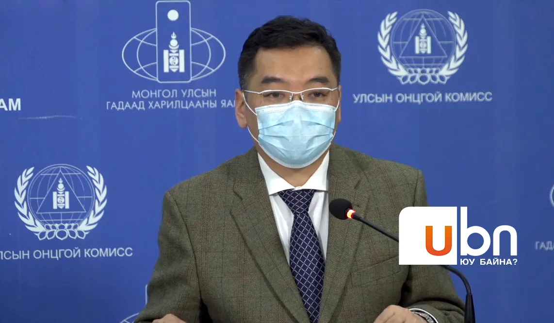 ЭМЯ: Нас барсан эмэгтэйн шалтгаан вакцинтай холбоогүй нь урьдчилсан байдлаар тогтоогдсон