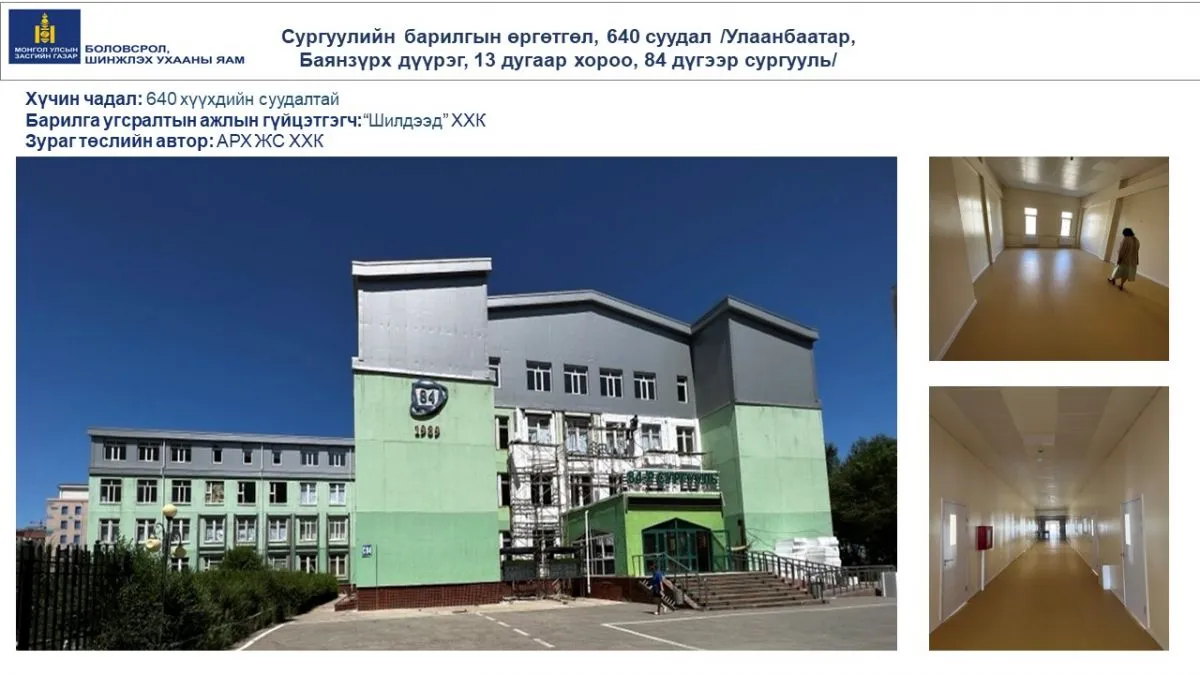 legacy:ыгжыгж/363365154_678617074295969_4966584671966158594_n.jpg