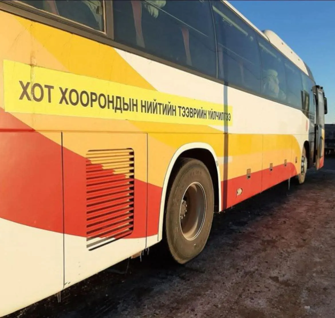 Увс аймгийн чиглэлд явж байсан автобусанд хүүхэд мэндэлжээ