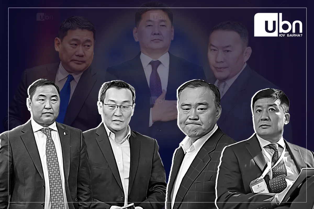 legacy:Battulga/ыыббыбы.png