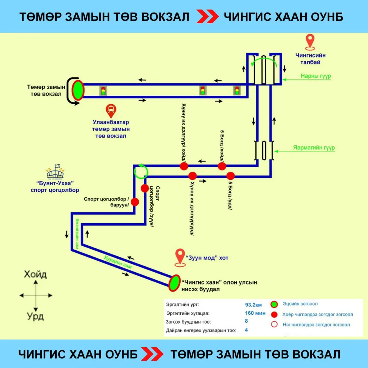 legacy:post/6 сар/6,17/6-22/202565106_4422158197809101_5455453582820511705_n.jpg
