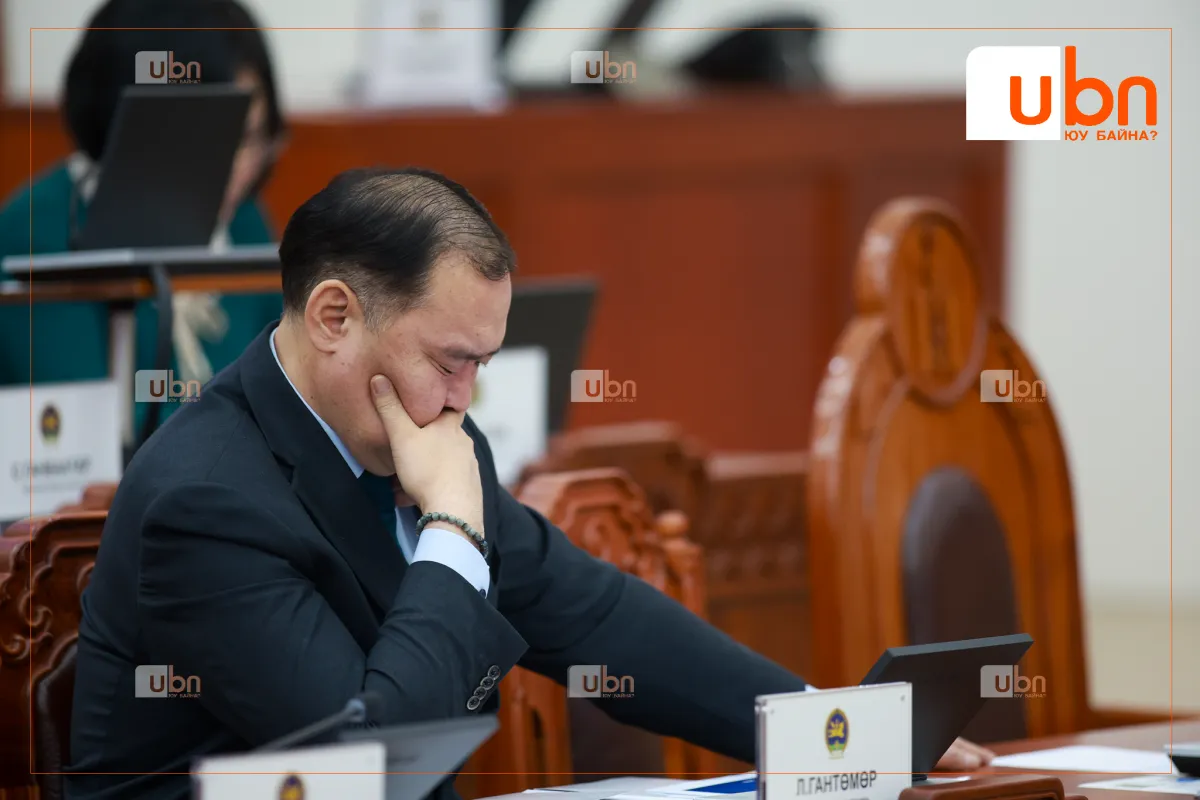 legacy:Gantumur Lu/2024 chuulgan/gan.png