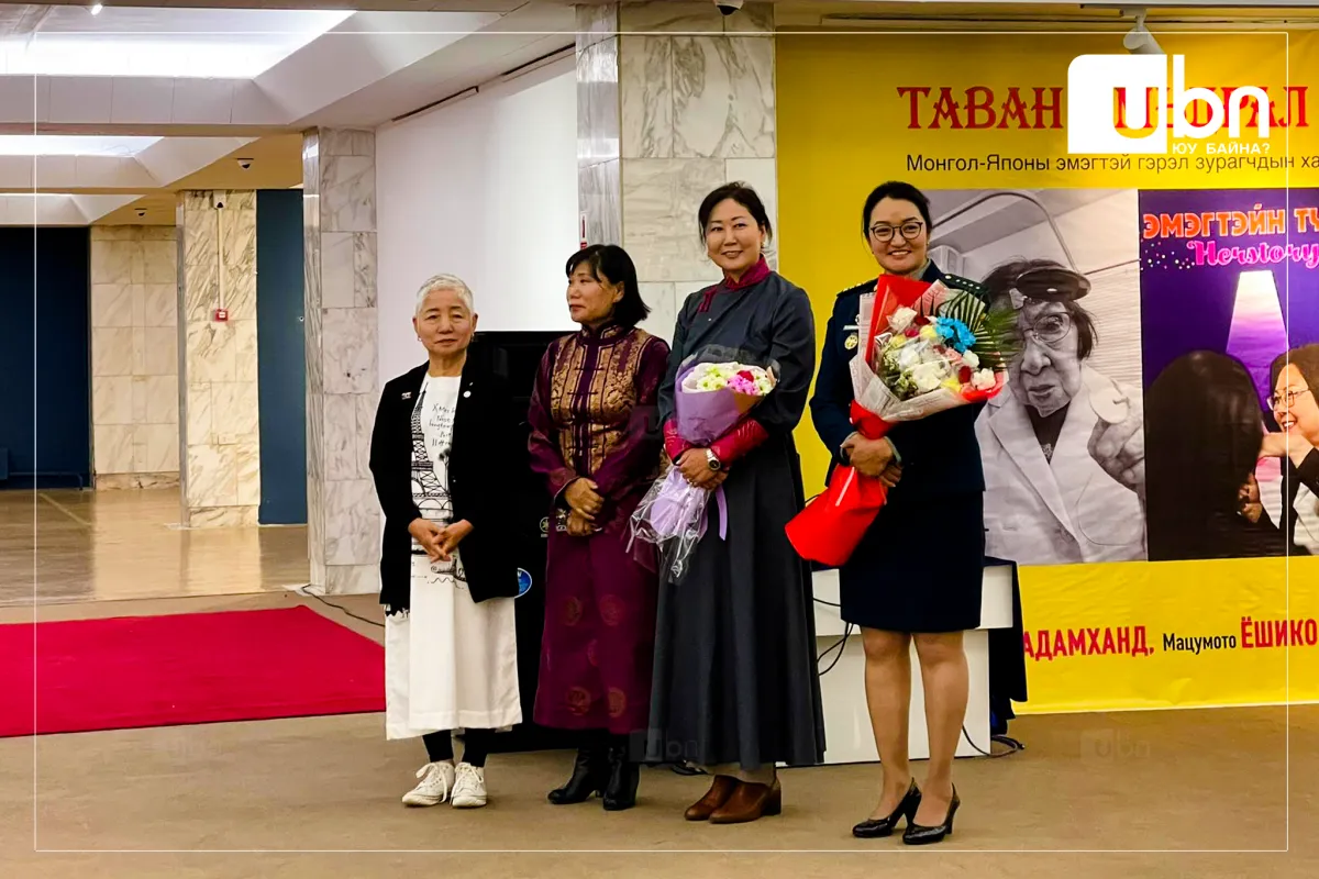 legacy:tavan amidral uzesgelen/377760588_5395036590621105_2834961766077806433_n.png
