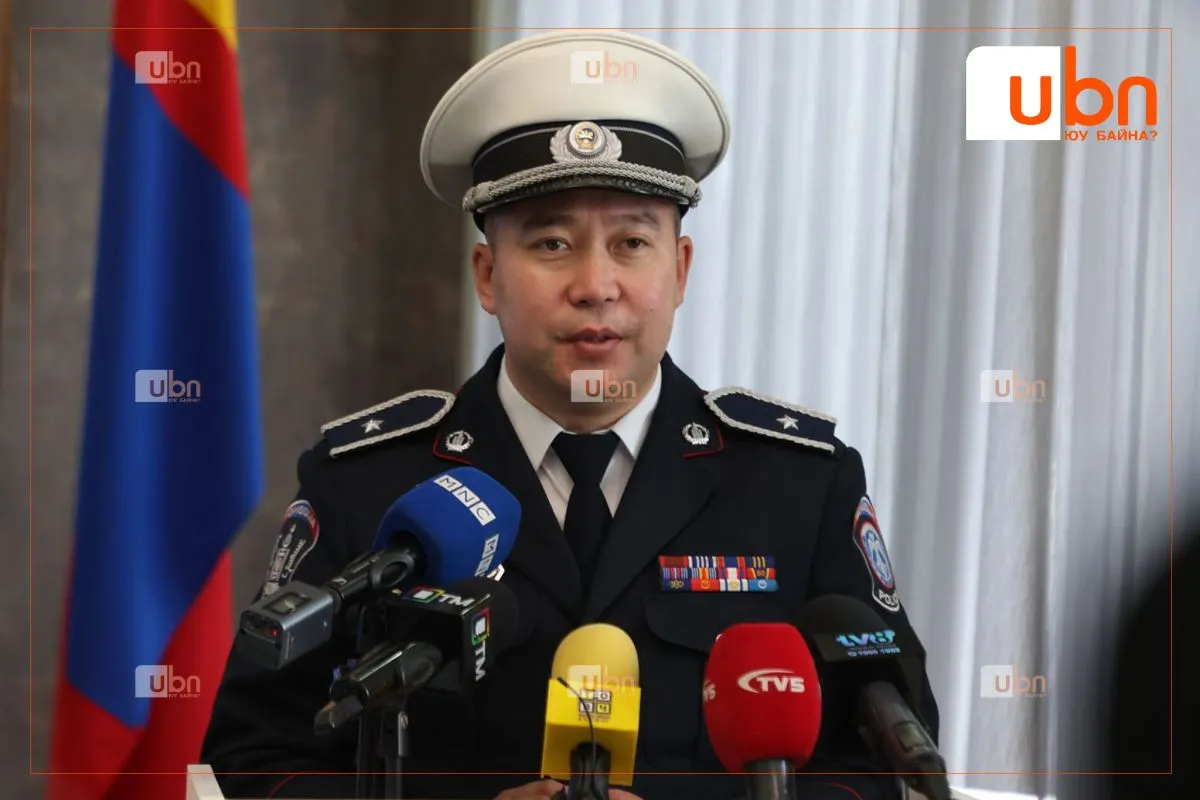 “Ирэх долоо хоногийн БЯМБА гарагт зарим замуудыг хэсэгчлэн хаана“