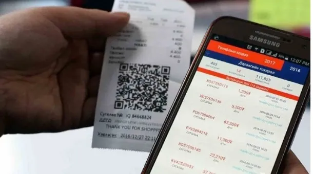 НӨАТ-ын буцаан олголт иргэдийн дансанд орж эхэлжээ