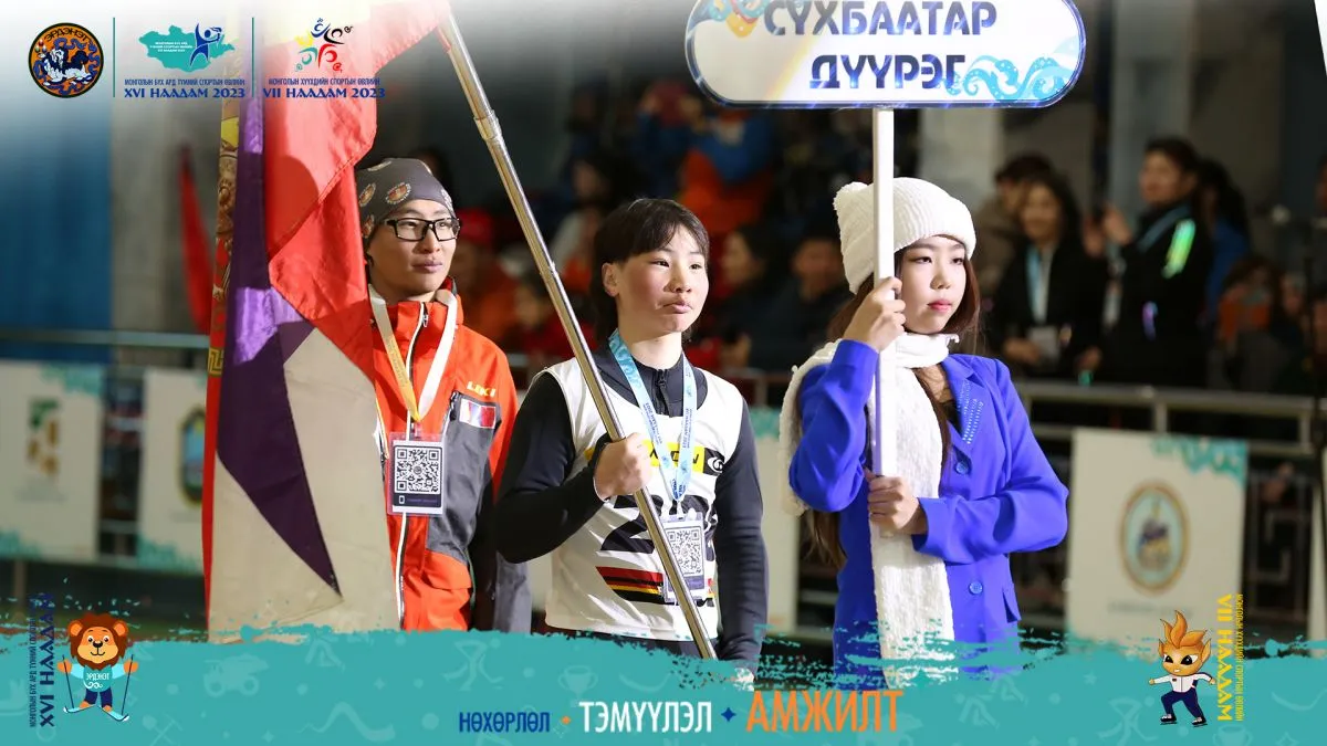 legacy:orhon aimag/sport/q4.jpg