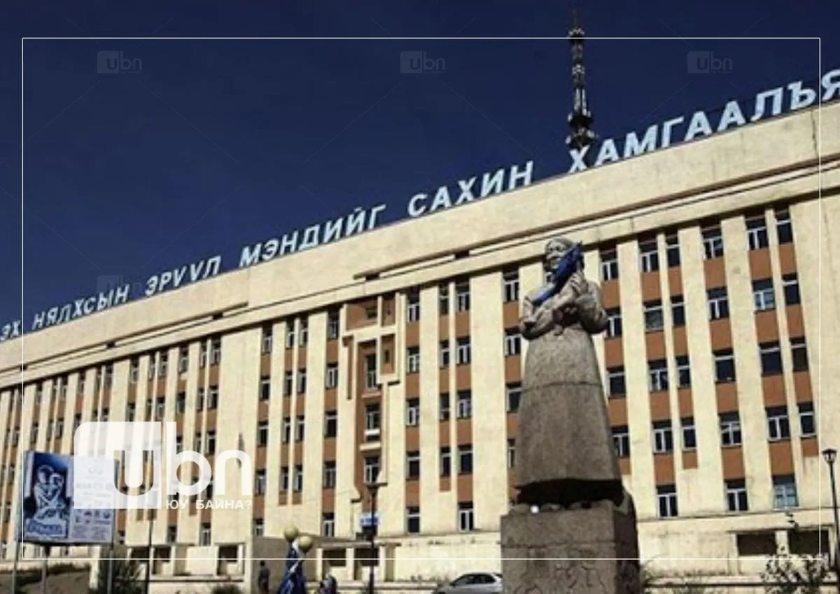 ЭХЭМҮТ-ийн эмч А.Ундрахад хариуцлага тооцох шаардлагагүй гэж үзжээ