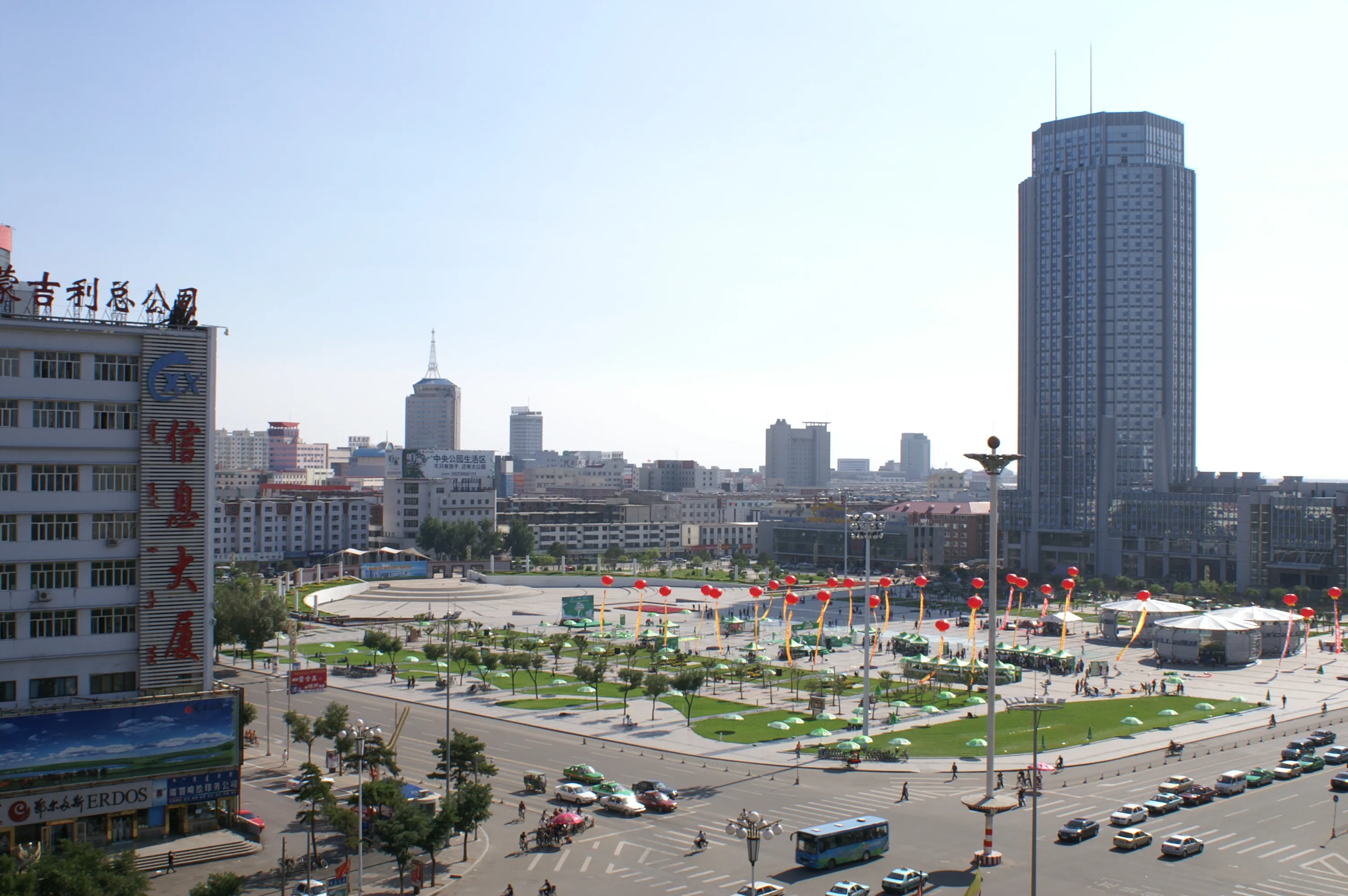 ӨМӨЗО-ны их, дээд сургуульд суралцах Засгийн газрын тэтгэлэгт хөтөлбөр зарлагдлаа