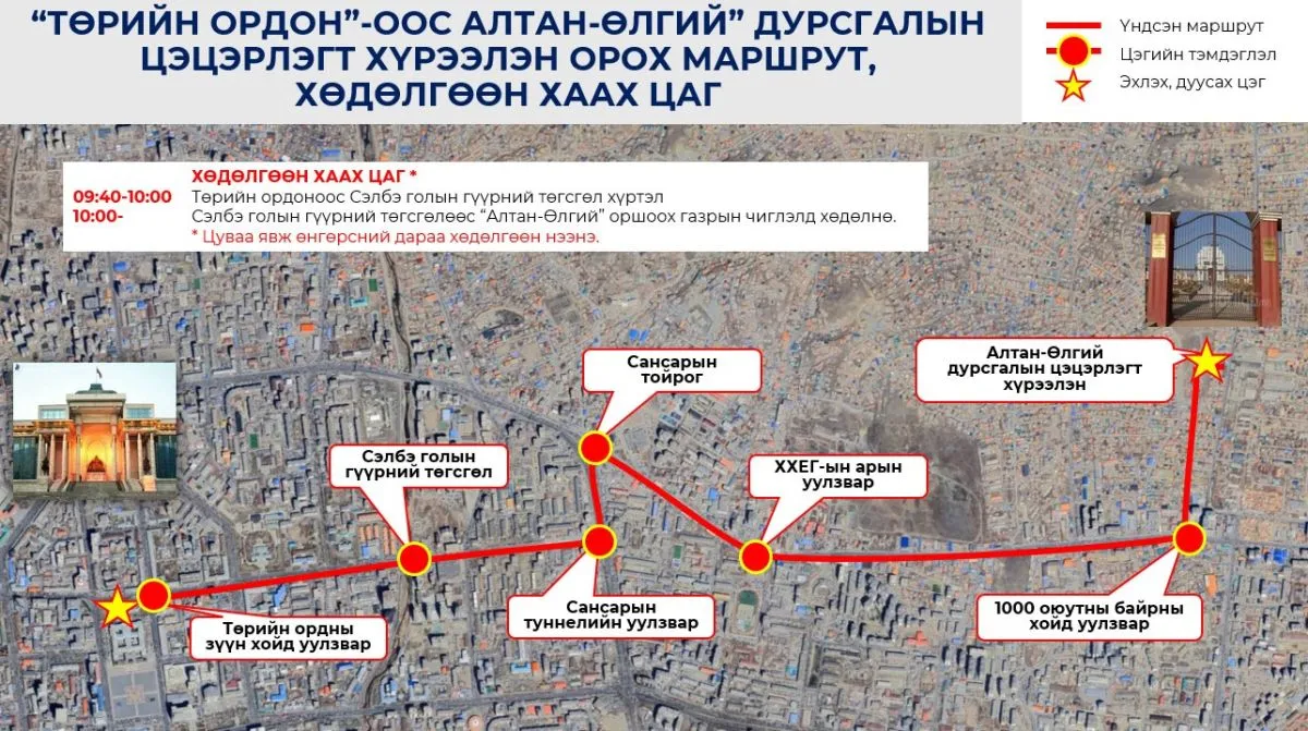legacy:гхя/2-184738-1296906622.jpeg