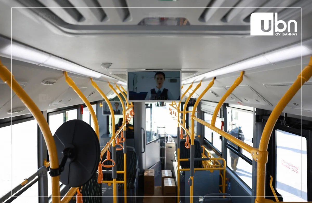 legacy:yutong bus/15.jpg