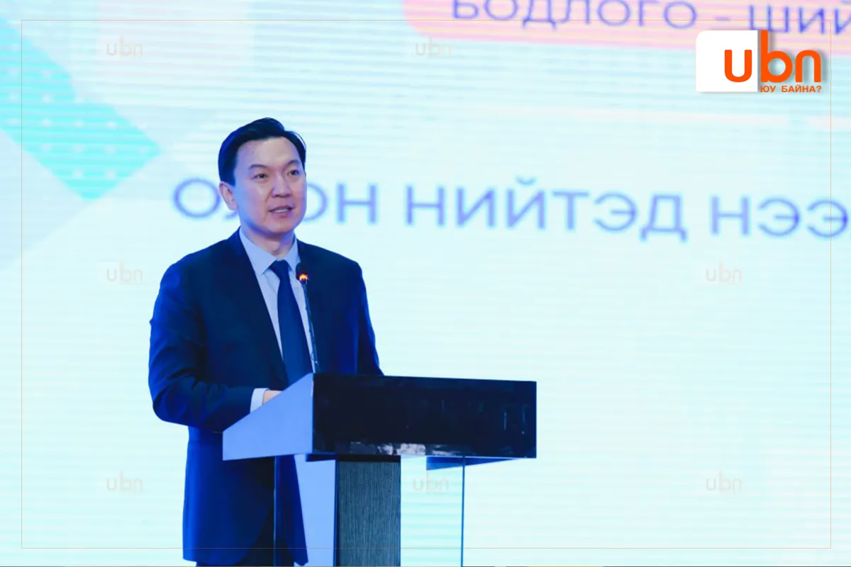 Н.Учрал: Эмийн үнийн өсөлтөөс үүдэлтэй айл өрхийн зардалд ирж буй дарамт өндөр байна