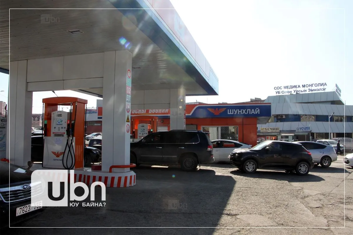Монгол Улс АИ-92 автобензинийг дэлхийн зах зээлээс хямд үнээр худалдаж авч байгаа нь ИЙМ УЧИРТАЙ