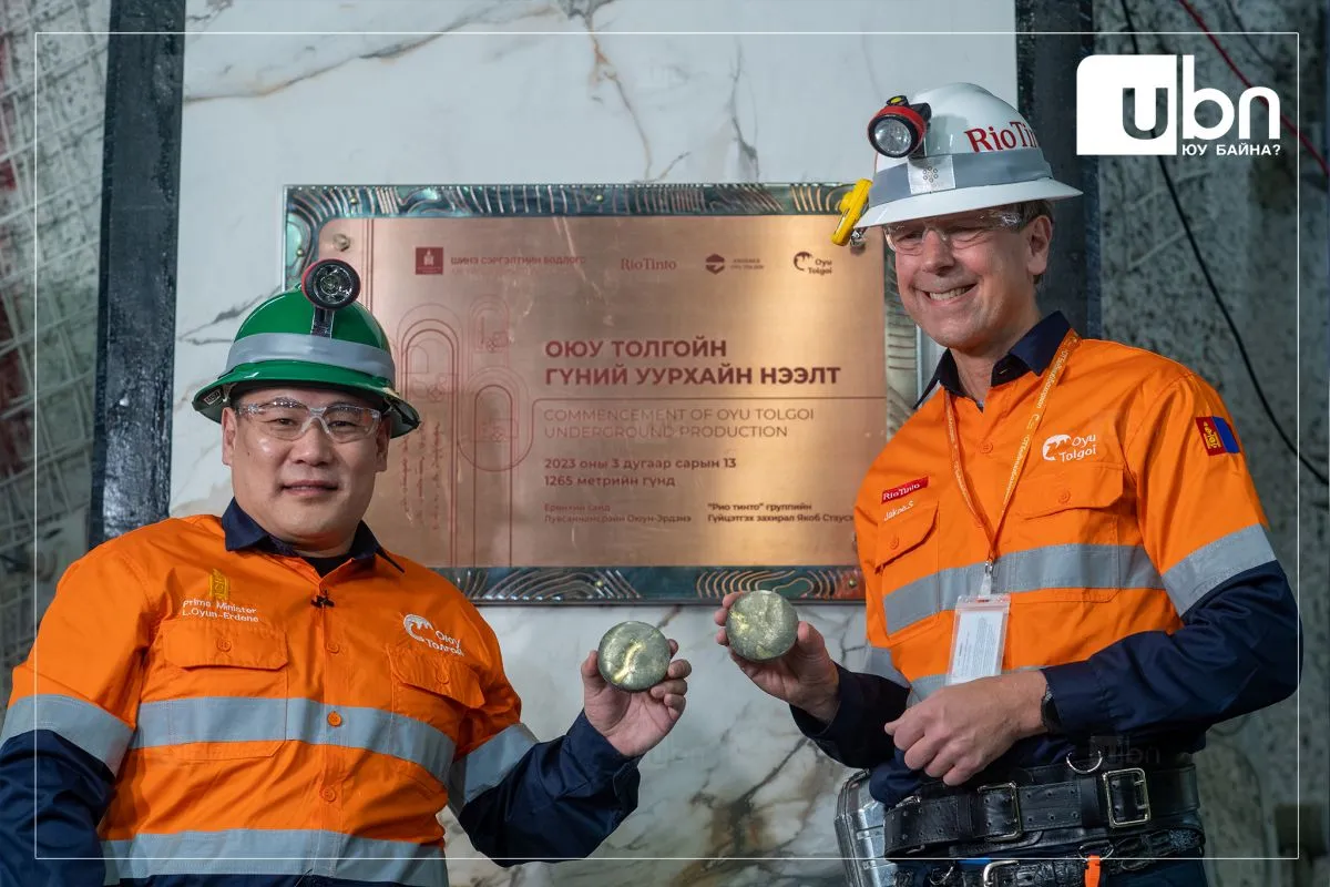 legacy:oyutolgoi/гүний уурхай/оюутолгой.jpg