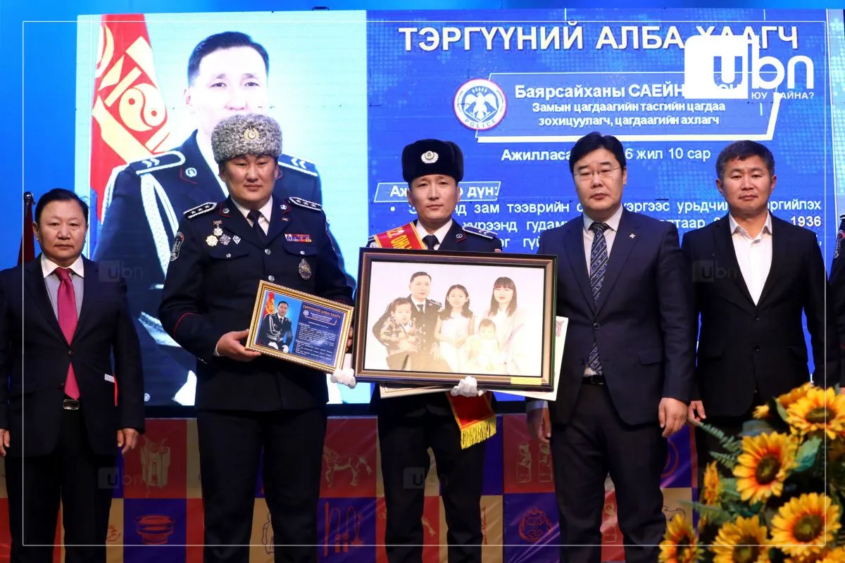 legacy:TSEG/suhbaatar aimar tsagdaa/196A5378.jpg