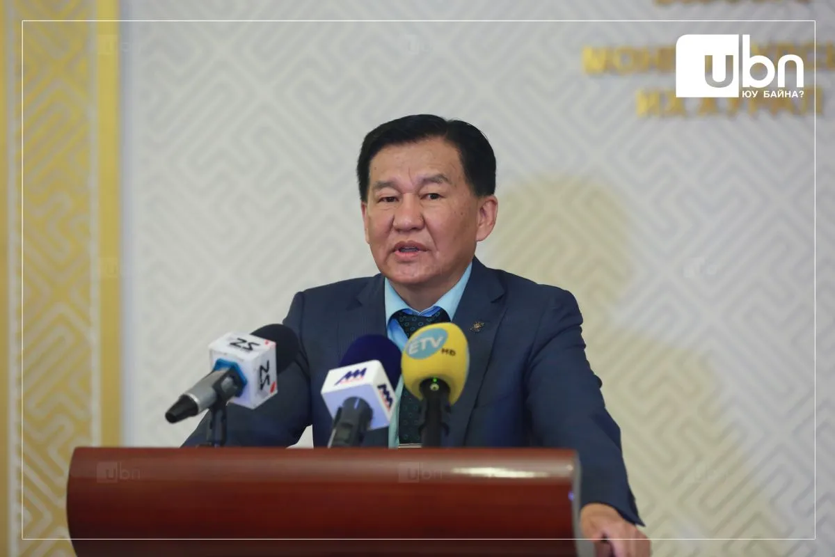 “Үндсэн хуулийн цэцийн гишүүдийг огцруулах шаардлага тавьж, цэцэд хандлаа“