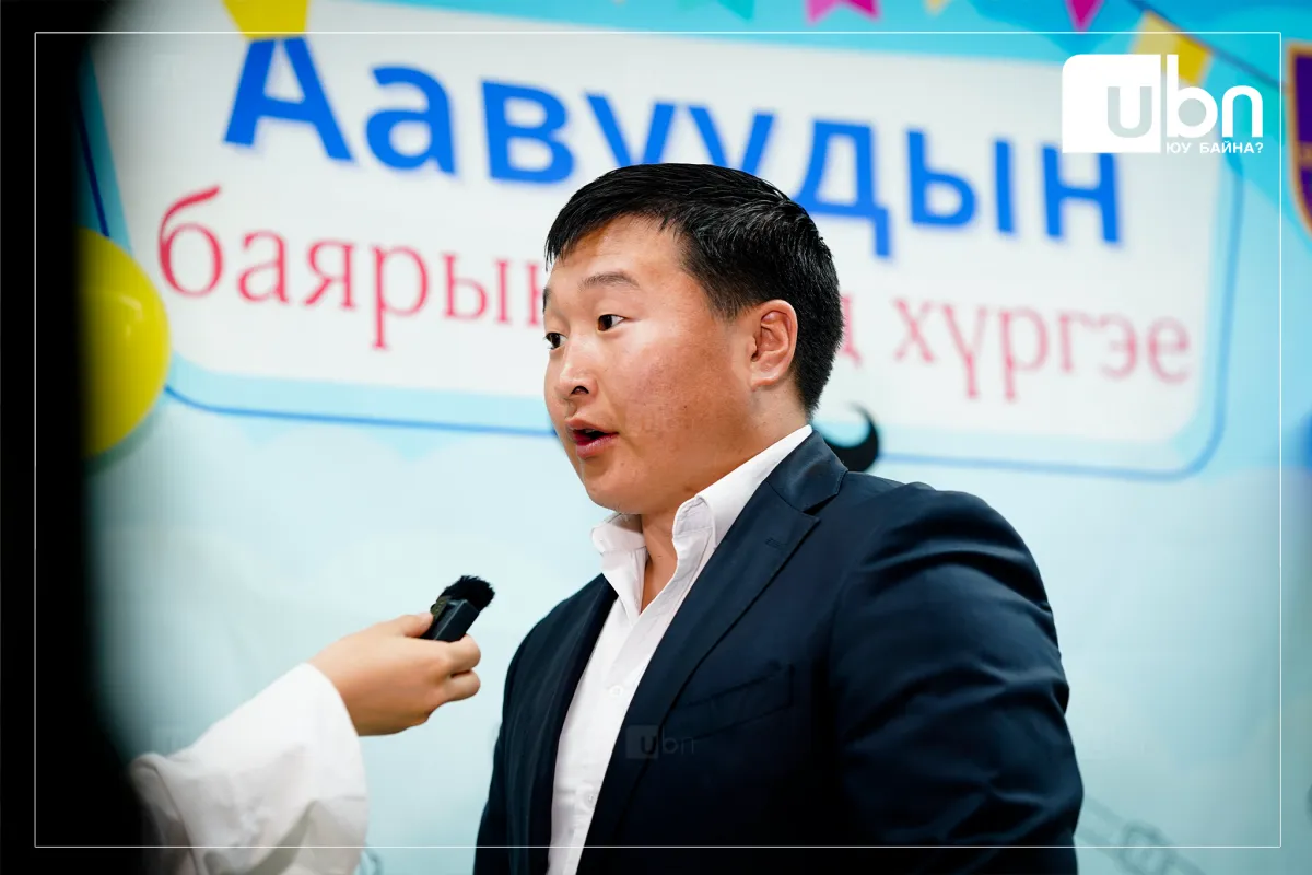 legacy:аав, охидын өдөр/365387046_213651757996927_2121824441823783064_n.png