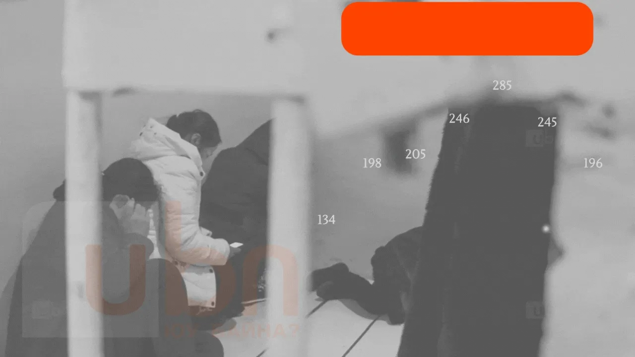 legacy:8 3/134.gif