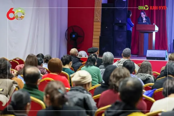 “ХУУЛЬ ЗҮЙН ТУСЛАЛЦААНЫ ТУХАЙ ХУУЛЬ (ШИНЭЧИЛСЭН НАЙРУУЛГА)”-ИЙГ ИРГЭДЭД ТАНИЛЦУУЛАХ СУРГАЛТ ЗОХИОН БАЙГУУЛЛАА