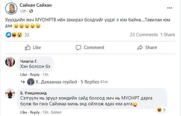 legacy:автобус/7.JPG