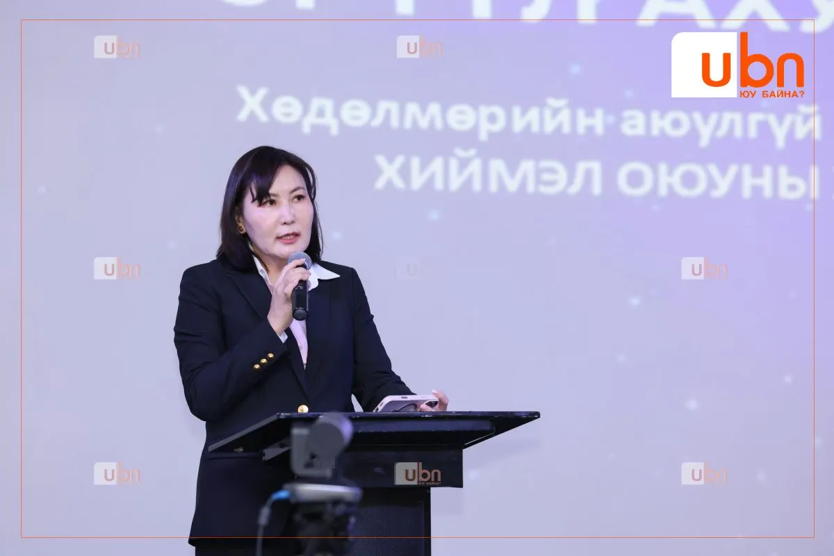 Хөдөлмөрийн аюулгүй байдал, эрүүл ахуйн салбарын эрхзүйн орчныг шинэчилнэ