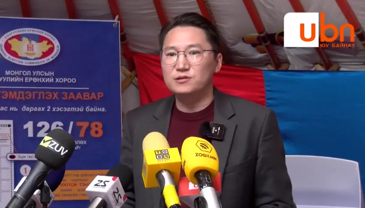 ШУУД: СЕХ: АН тодруулга тайлбараа ирүүлэхгүй тохиолдолд шүүхээр энэ асуудлыг тогтоолгох хэмжээнд хүрч болзошгүй
