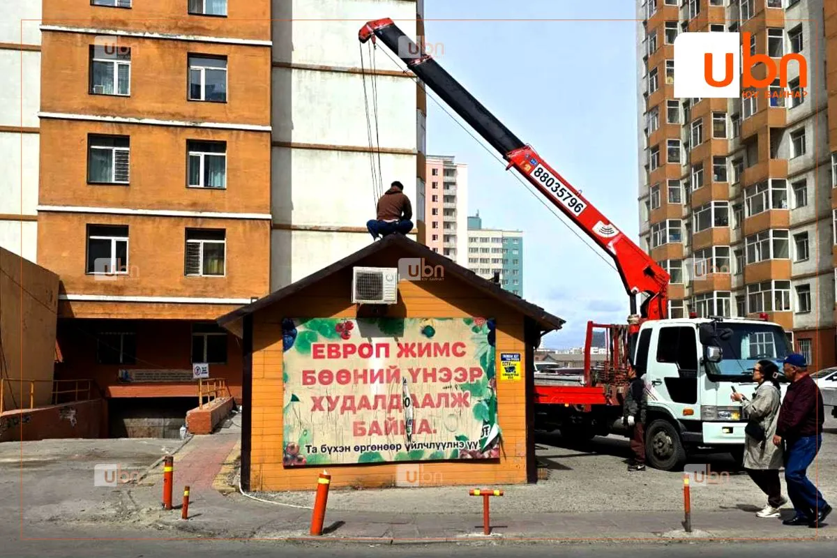 “ТҮЦ эрхлэгчид 5-30 сая төгрөг хүртэлх зээлтэй. Энэ зээлээ төлж амжаагүй байтал албадан нүүлгэх ажиллагаа явагдсан“ гэв