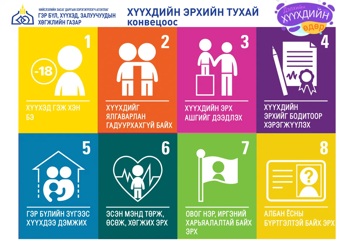 legacy:upload/images/photo/126513135_3323114491148388_7572266581043815819_o.png