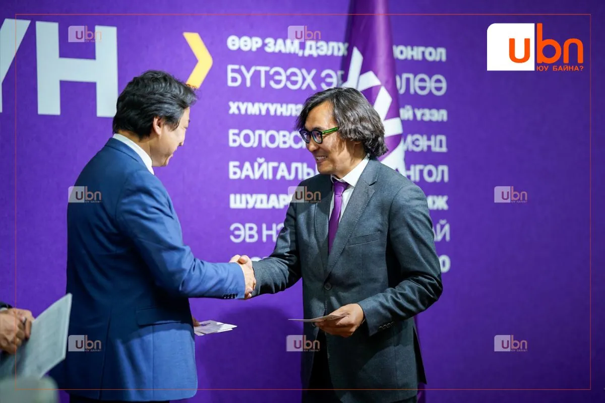legacy:hun nam/toirog ner dewshigch/461374423_1219296976334049_6724369553181917430_n copy.jpg