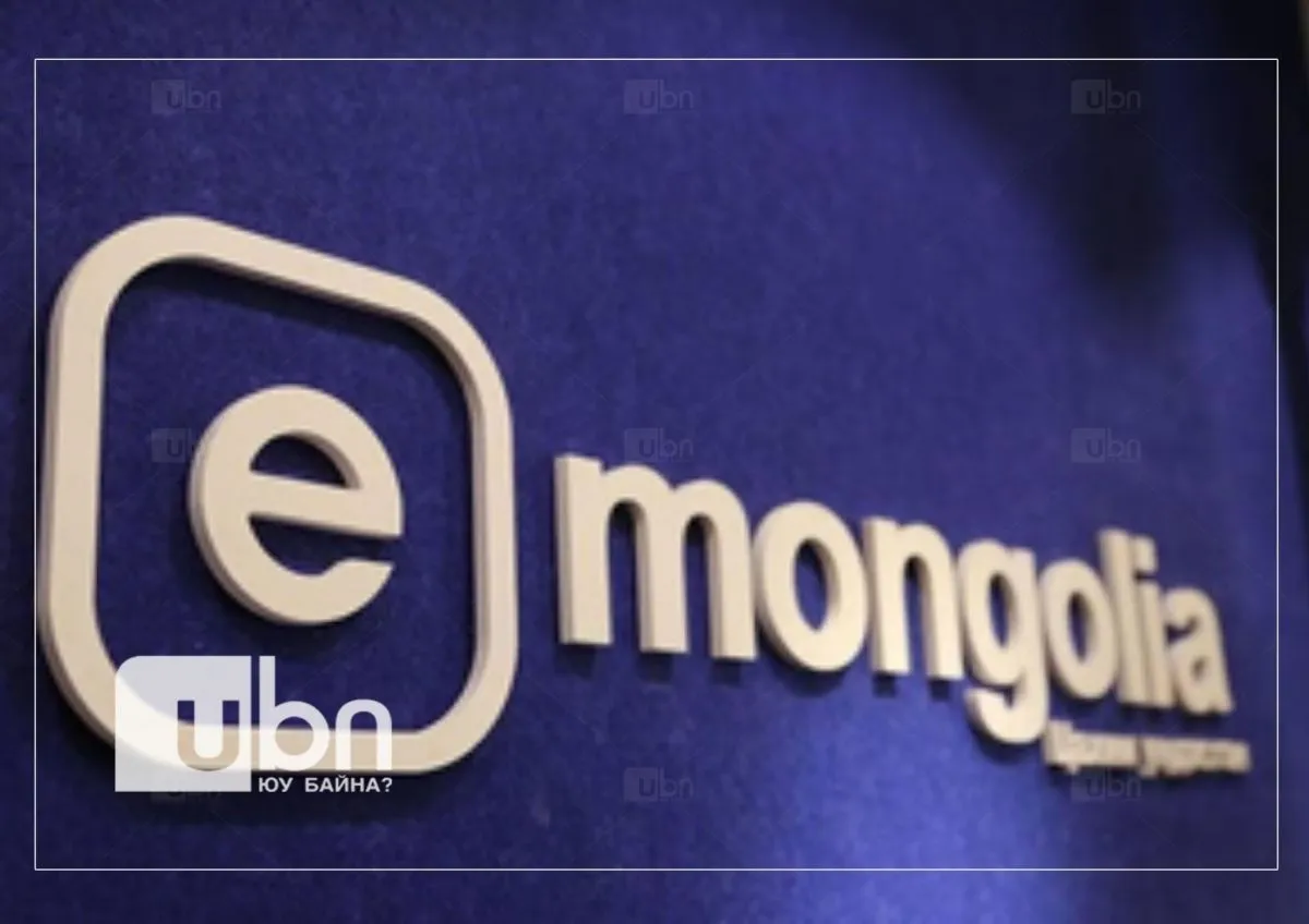 Эмч, эмнэлгээс иргэдэд олгодог лавлагаа, тодорхойлолтыг E-Mongolia системд оруулахаар болжээ