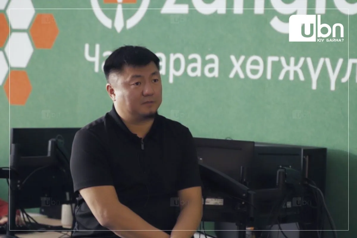 legacy:zangia/занг.jpg