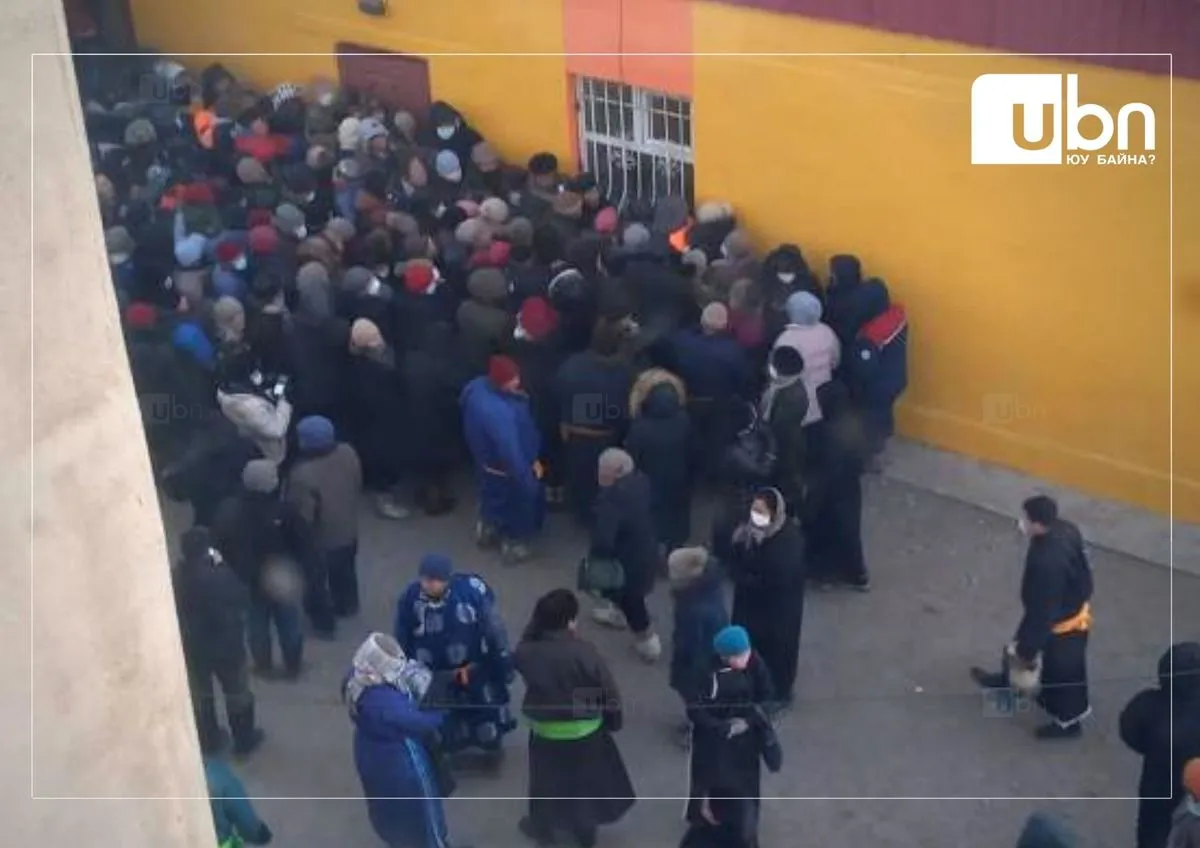 Ахмад настнуудын тэтгэвэр, тэтгэмжийн мөнгийг авч, өсгөж өгдөг гэх компанийн гадна эмх замбараагүй байдал үүсчээ