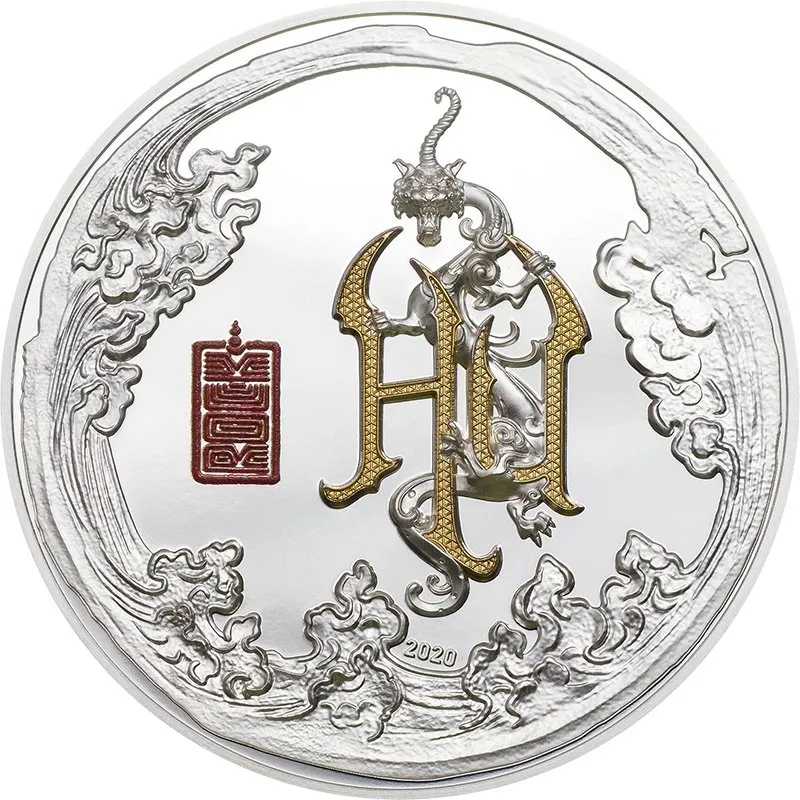 legacy:mongolbank/292434114_5426691577391926_5430327884953895726_n.jpg