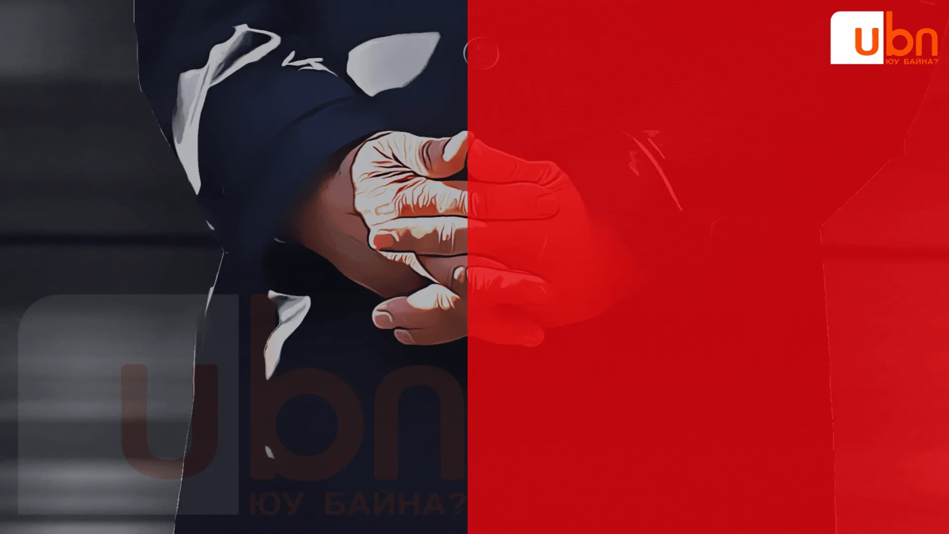 legacy:Visual Toim/атг юу хийв 2/4.gif