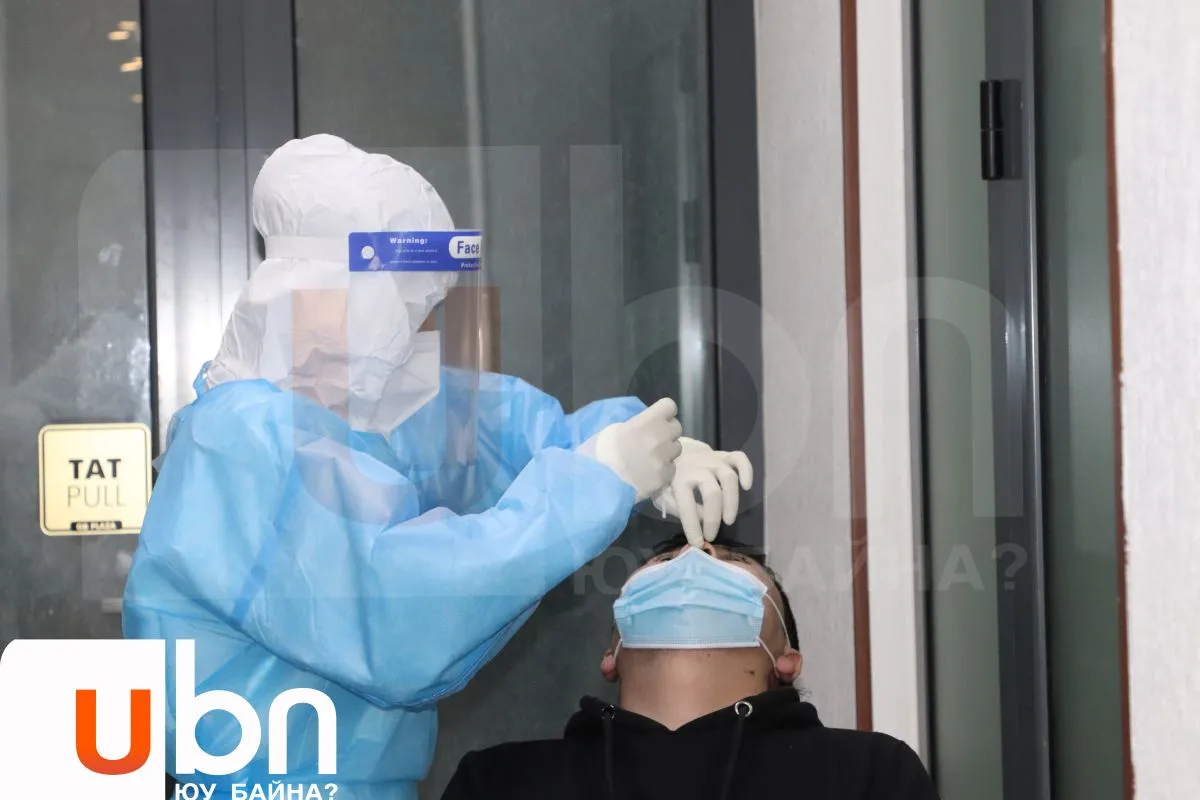 Танилц: Хүндэтгэн үзэх шалтгаанаар орон нутаг руу явах иргэдийн PCR шинжилгээ өгөх байршил